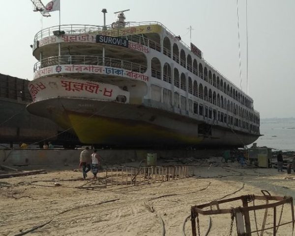 M.V. SUROVI – 8
