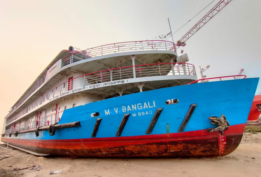 M.V. BANGALI