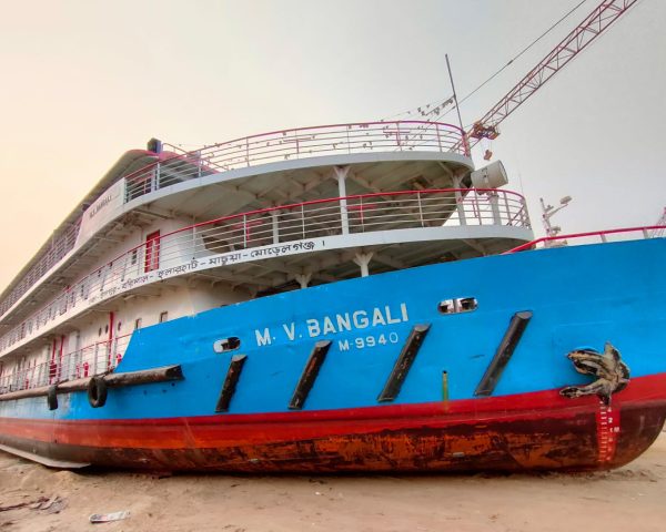 M.V. BANGALI