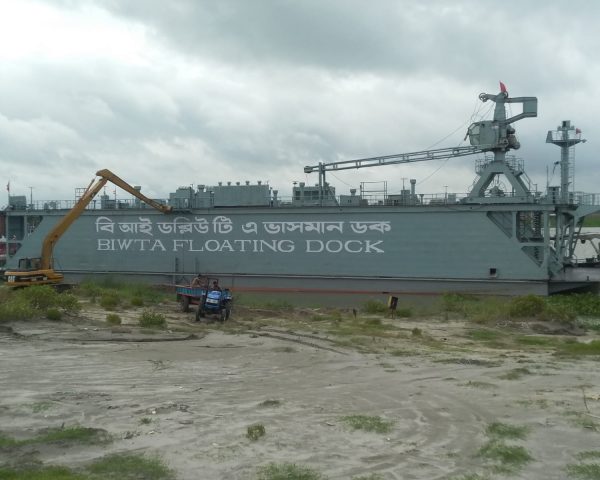 BIWTA FLOATING DOCK
