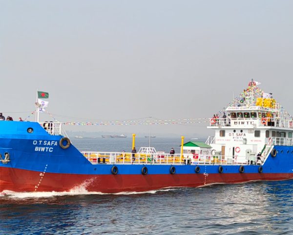 BIWTC O.T. SAFA
