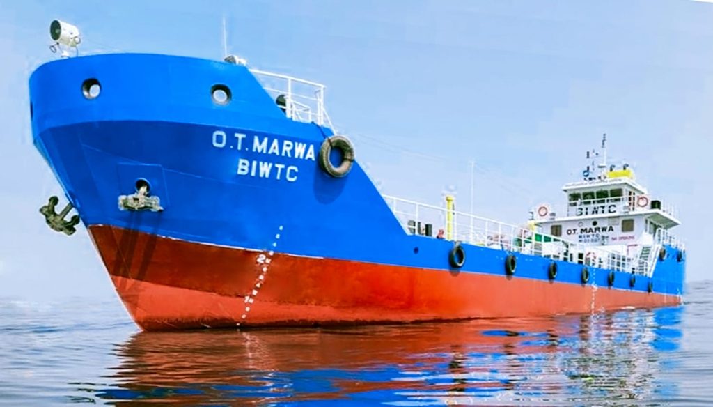 BIWTC O.T. MARWA