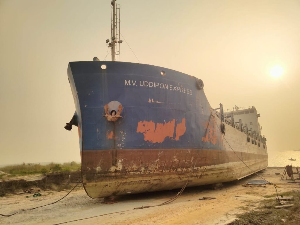 M.V. UDDIPON EXPRESS