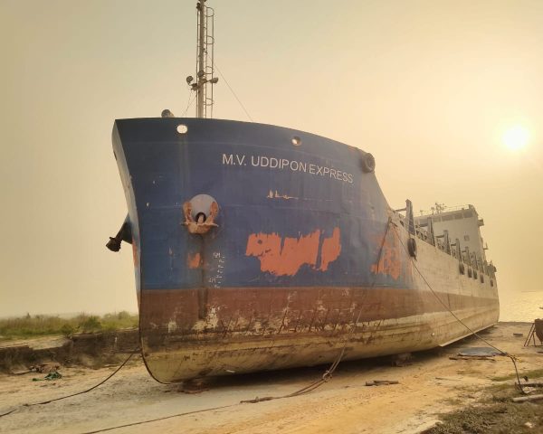 M.V. UDDIPON EXPRESS