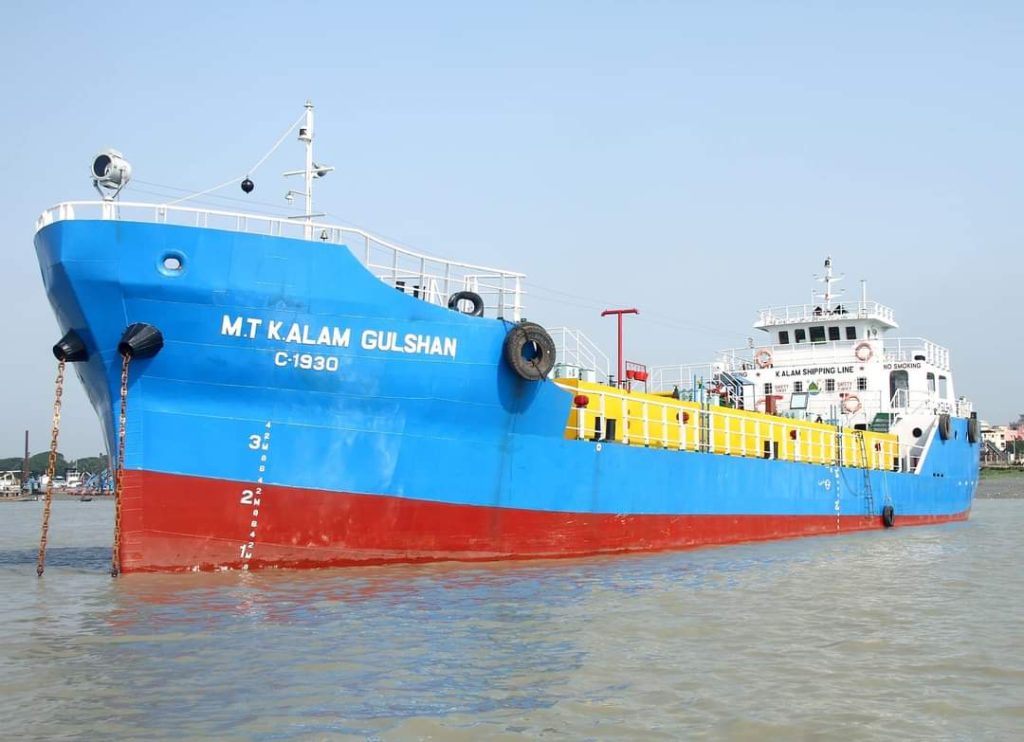 M.T. K ALAM GULSHAN