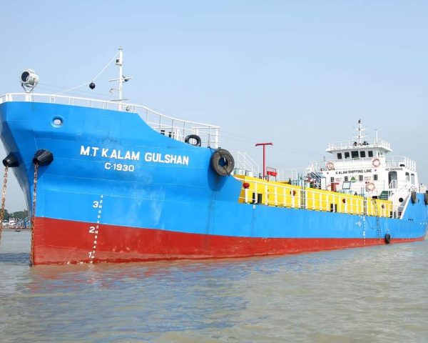 M.T. K ALAM GULSHAN