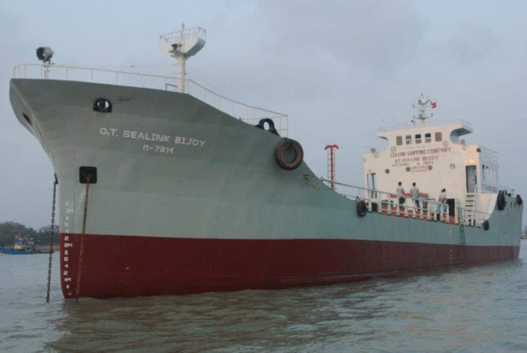 O.T. SEALINK BIJOY