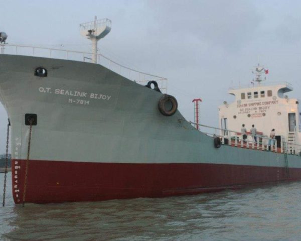 O.T. SEALINK BIJOY