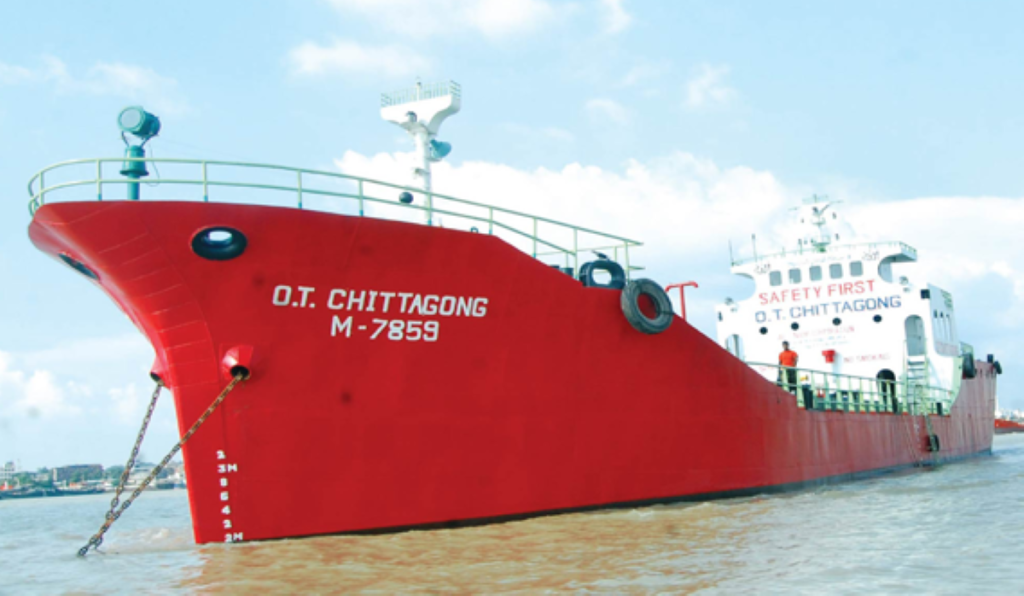 O.T. CHITTAGONG
