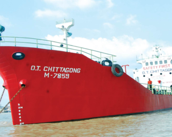 O.T. CHITTAGONG